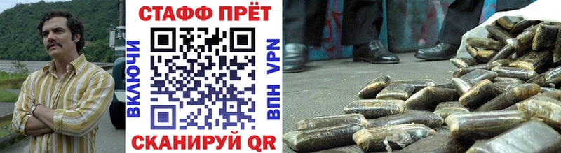 Купить закладку Любим APVP АМФ ГАШ Меф мяу мяу