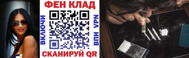 дарк нет какой сайт  Любим  АМФ Розовый 