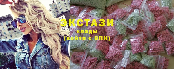 меф VHQ Володарск