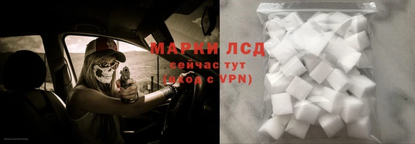 меф VHQ Володарск