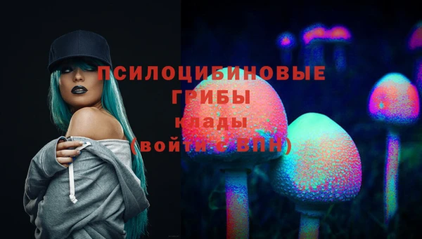меф VHQ Володарск