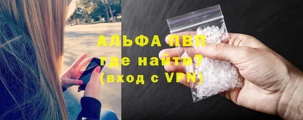 меф VHQ Володарск