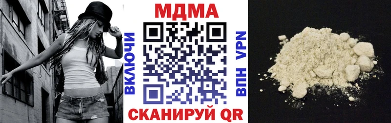 закладка  Любим  omg сайт  MDMA crystal 