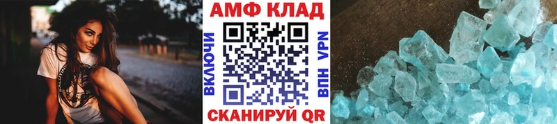 сколько стоит  Любим  Первитин витя 