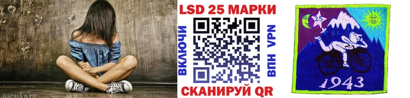 где можно купить наркотик  Любим  Марки NBOMe 1,8мг 