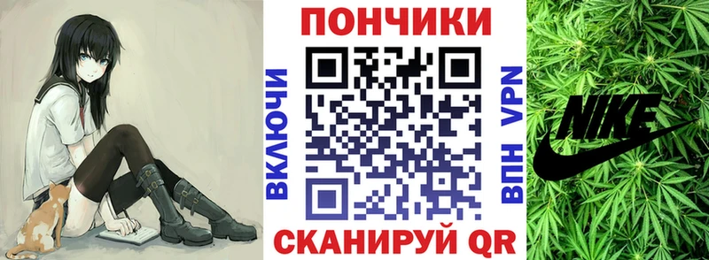 KRAKEN зеркало  Любим  shop Telegram  Канабис Ganja 